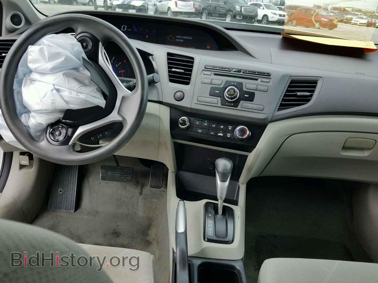 2012 HONDA CIVIC - VIN: 2HGFB2F88CH322044 - Фото 9