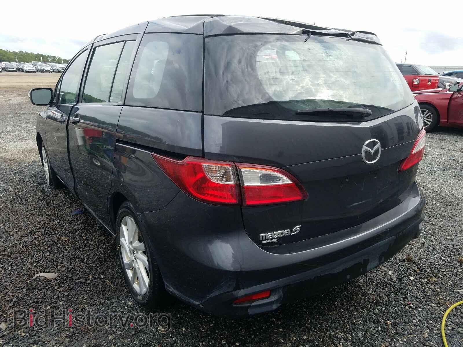 2015 MAZDA 5 - VIN: JM1CW2BL0F0181317 - Фото 3