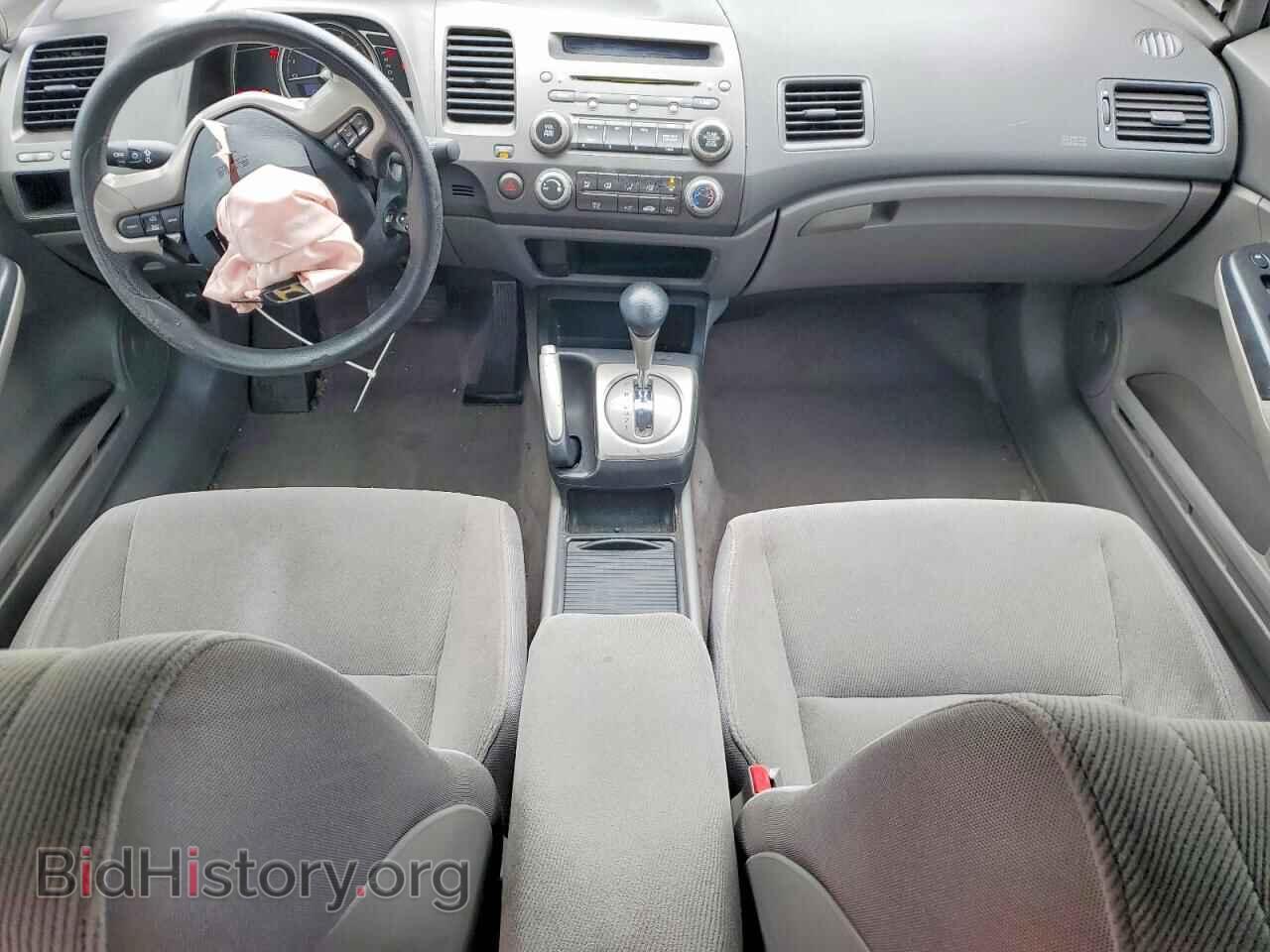 2007 HONDA CIVIC - VIN: JHMFA16807S007957 - Фото 8