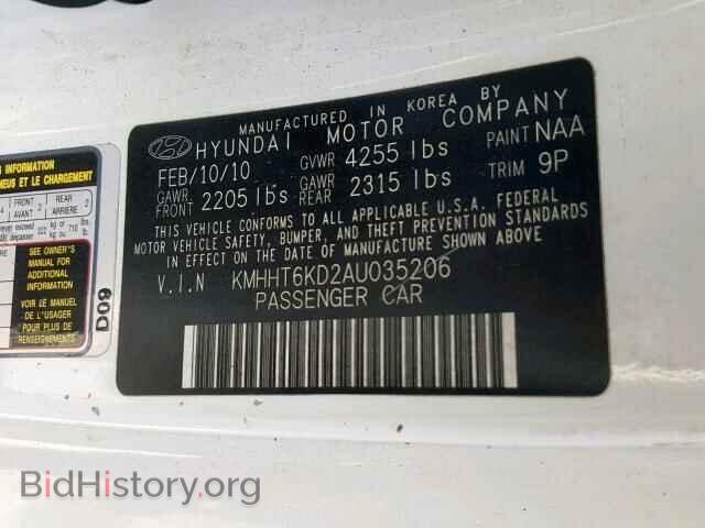 2010 HYUNDAI GENESIS - VIN: KMHHT6KD2AU035206 - Фото 10