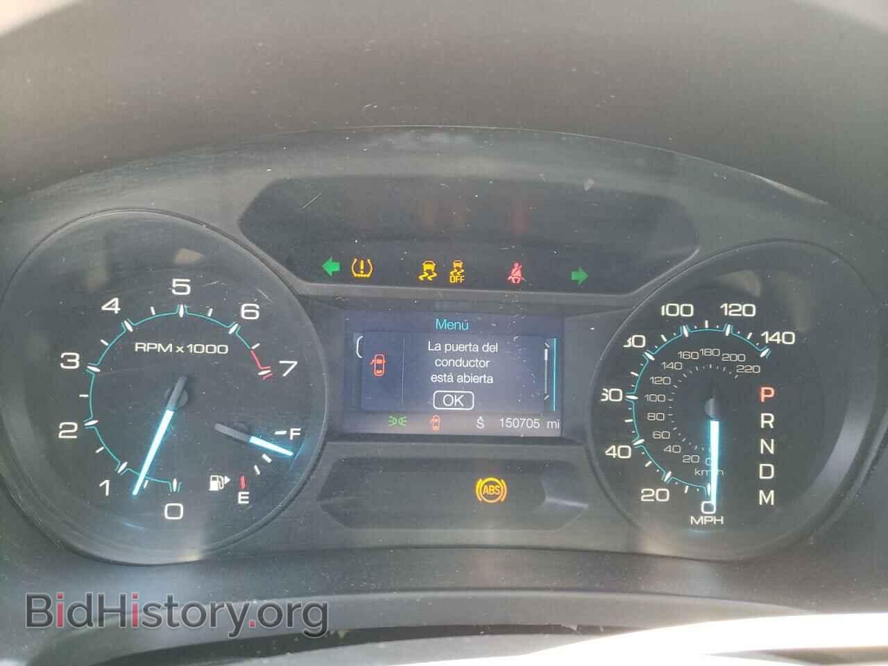 2014 FORD EXPLORER - VIN: 1FM5K8D85EGB42854 - Photo 9