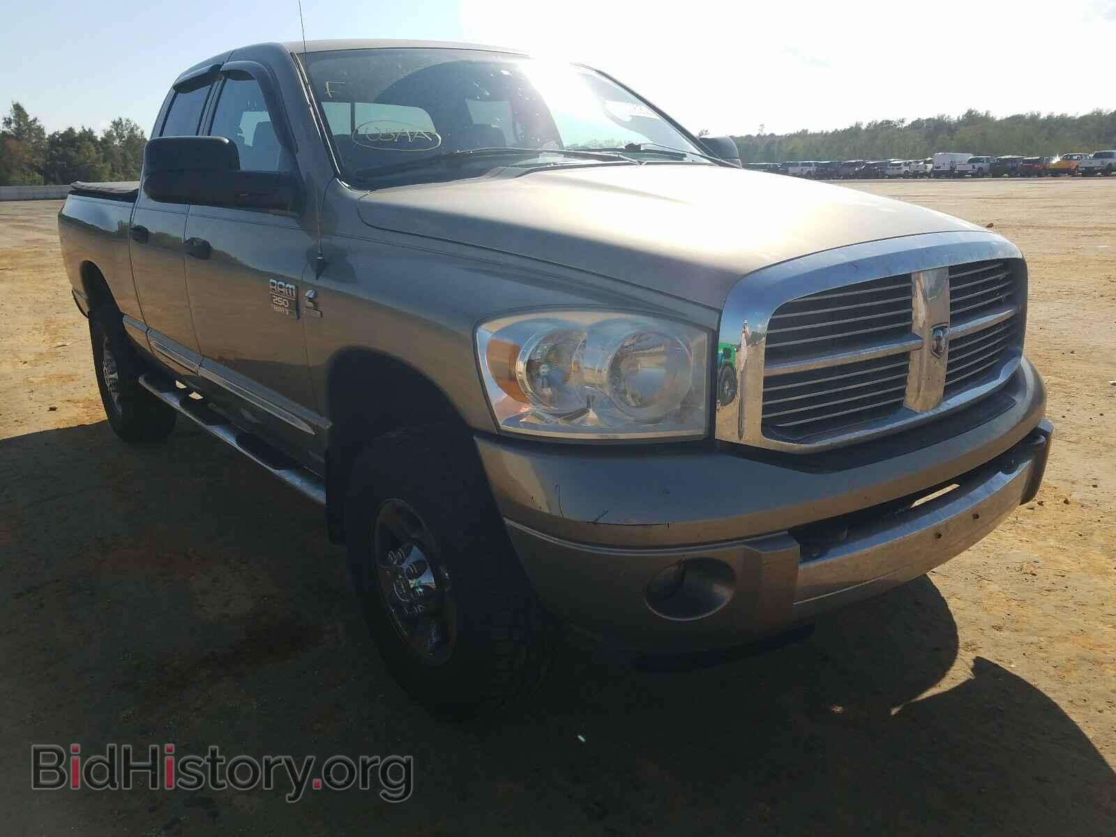 Photo 3D7KS28A58G152123 - DODGE RAM 2500 2008