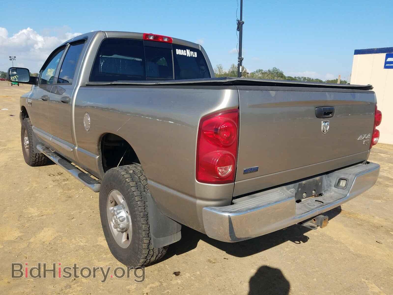2008 DODGE RAM 2500 - VIN: 3D7KS28A58G152123 - Фото 3