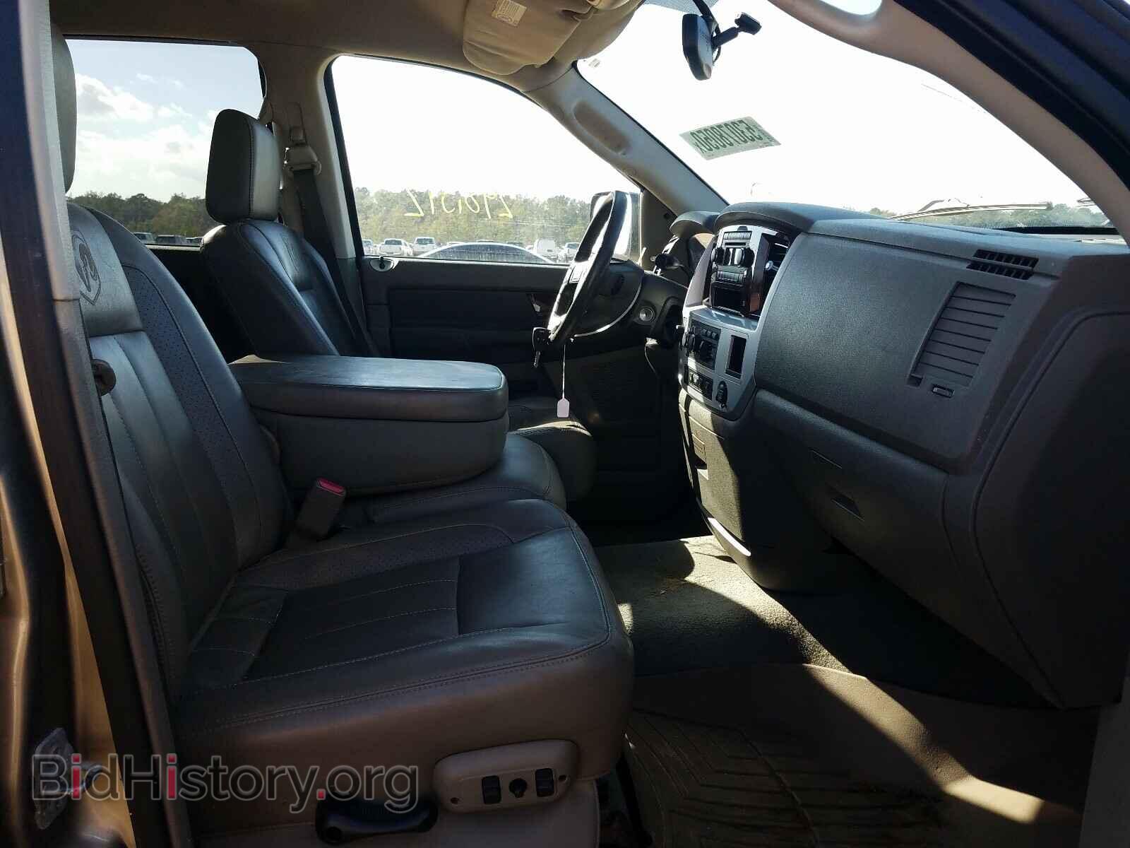 2008 DODGE RAM 2500 - VIN: 3D7KS28A58G152123 - Фото 5