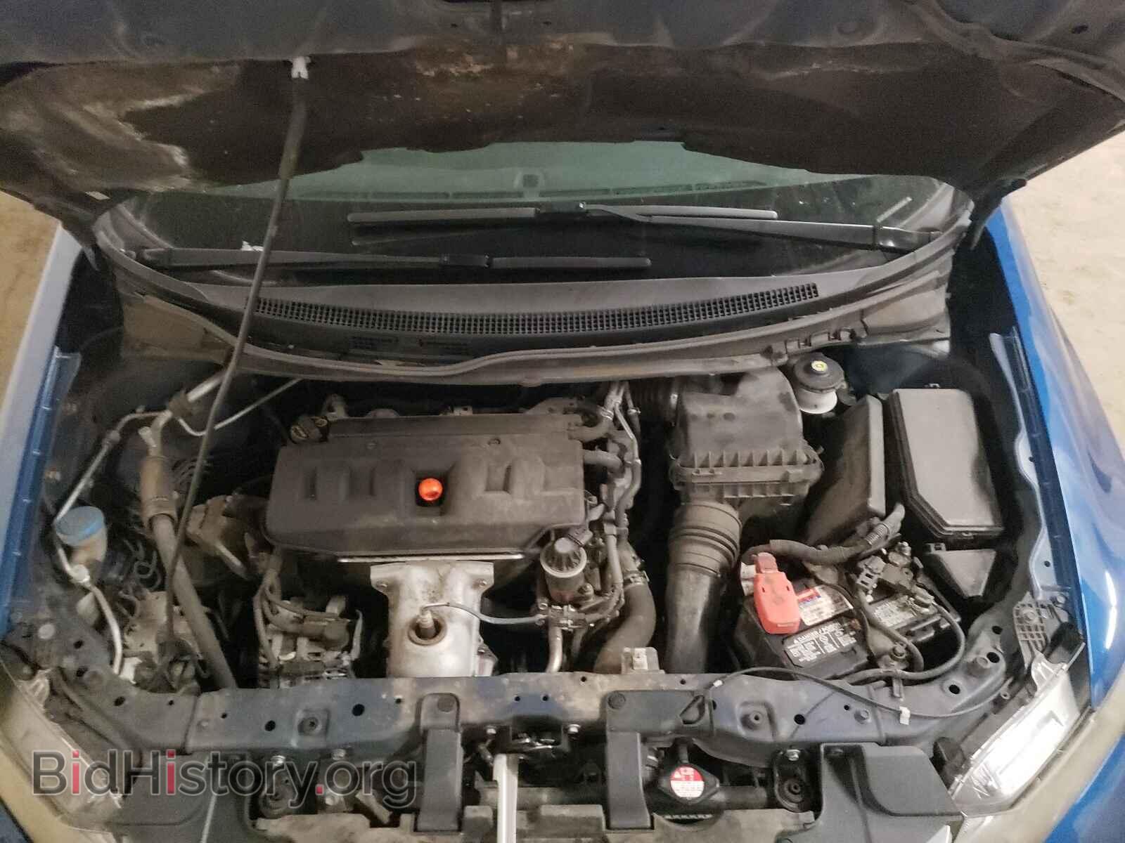 2012 HONDA CIVIC - VIN: 2HGFB2F82CH549696 - Photo 7