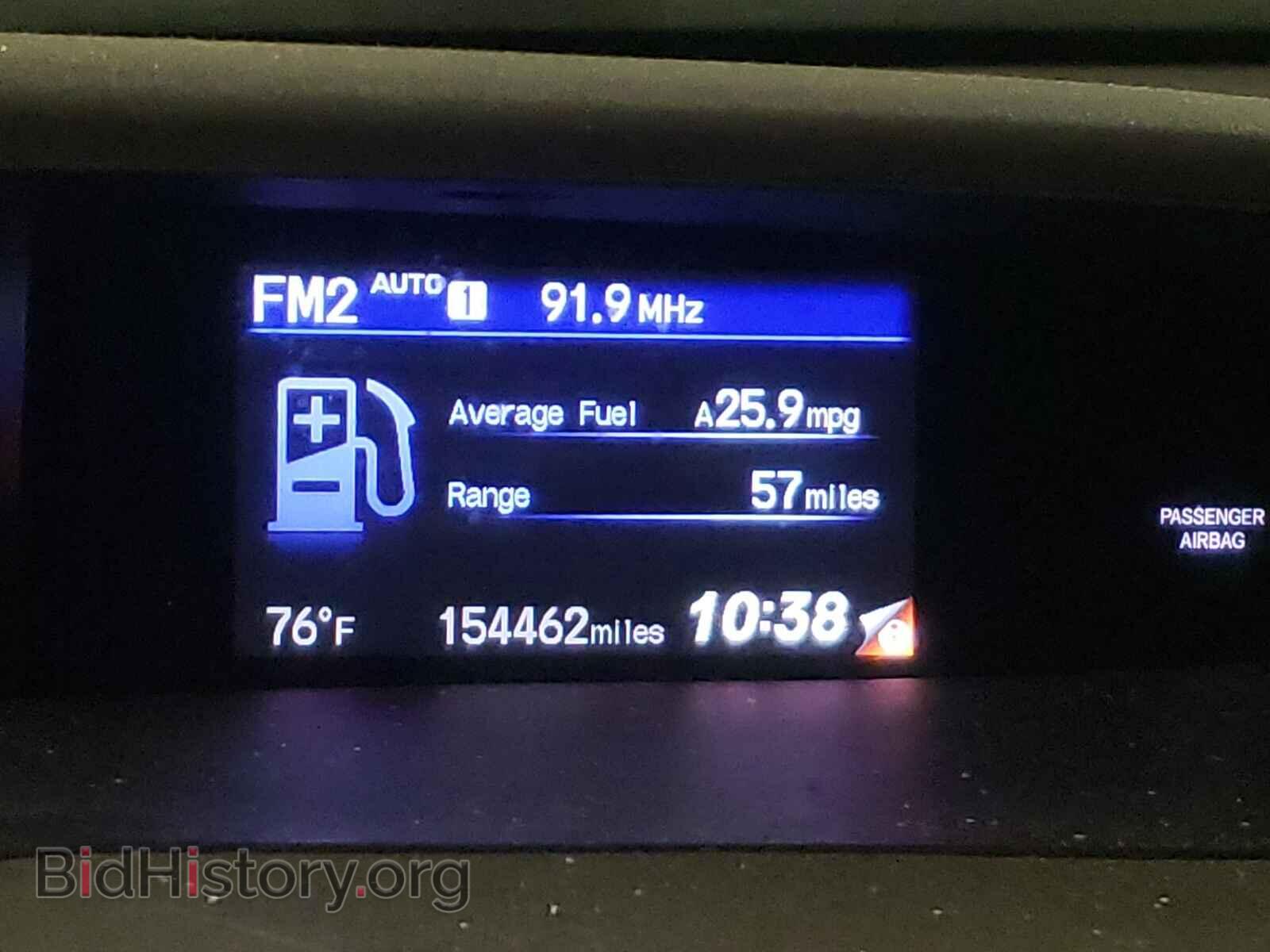 2012 HONDA CIVIC - VIN: 2HGFB2F82CH549696 - Photo 8
