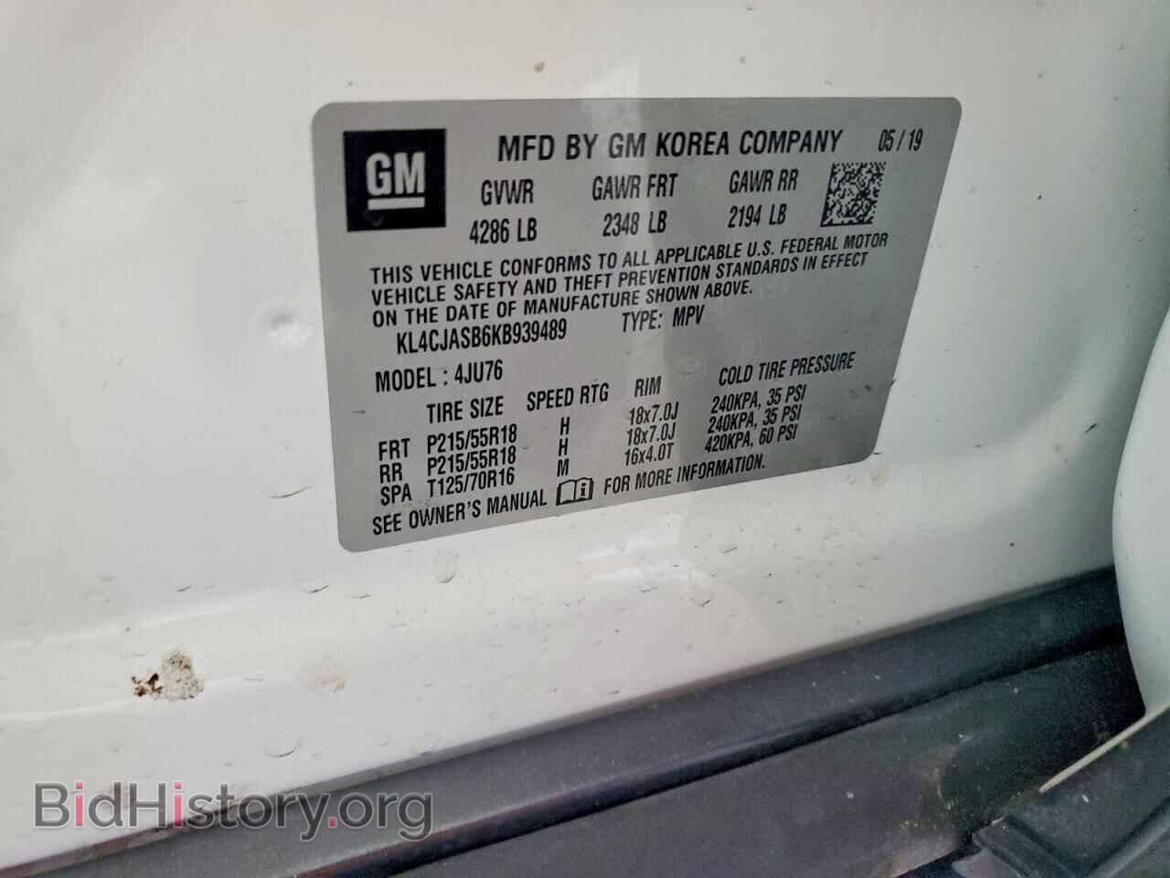 2019 BUICK ENCORE - VIN: KL4CJASB6KB939489 - Photo 13
