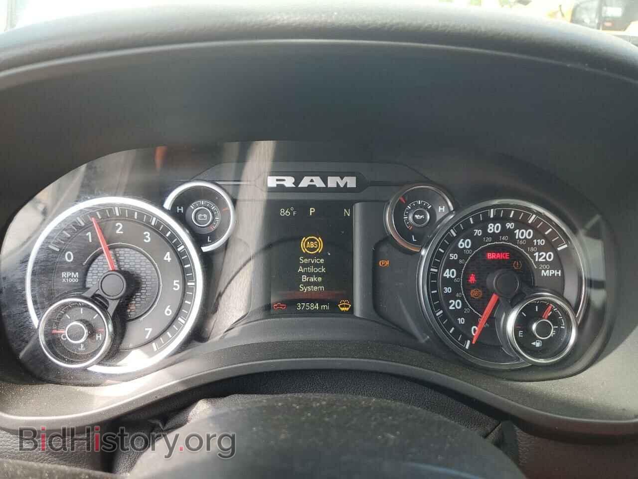 2021 RAM 1500 - VIN: 1C6RREFG6MN594317 - Фото 9