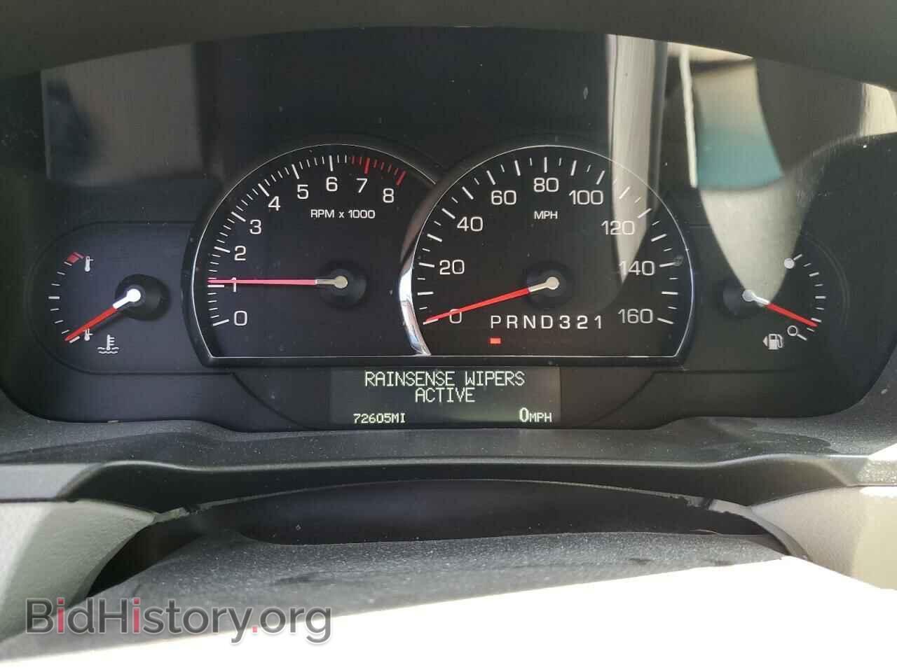 2008 CADILLAC DTS - VIN: 1G6KD57Y58U113505 - Фото 9
