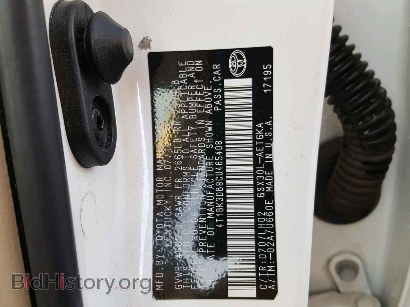 2012 TOYOTA AVALON - VIN: 4T1BK3DB8CU465408 - Фото 10
