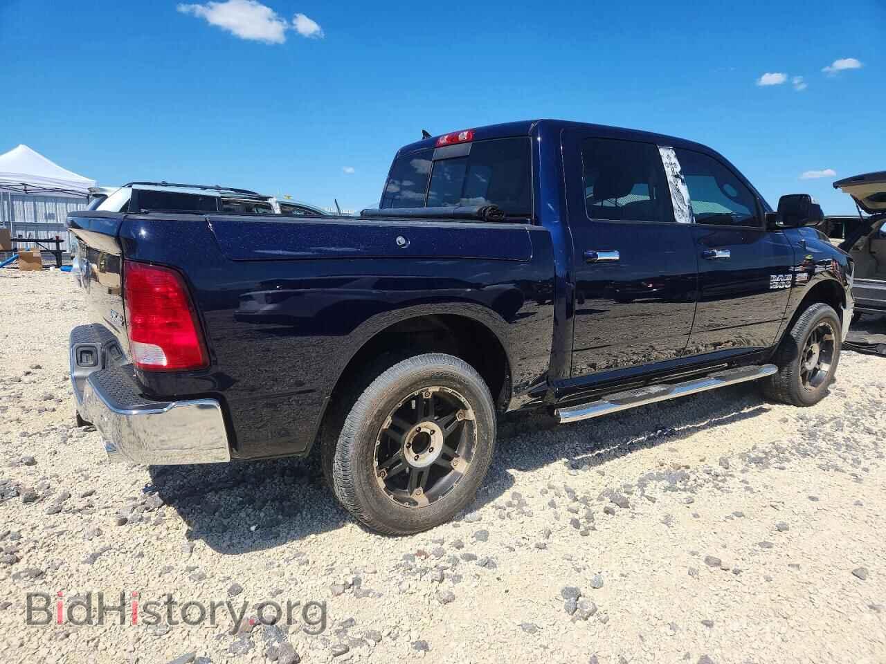 2017 RAM 1500 - VIN: 1C6RR7LTXHS638503 - Photo 3