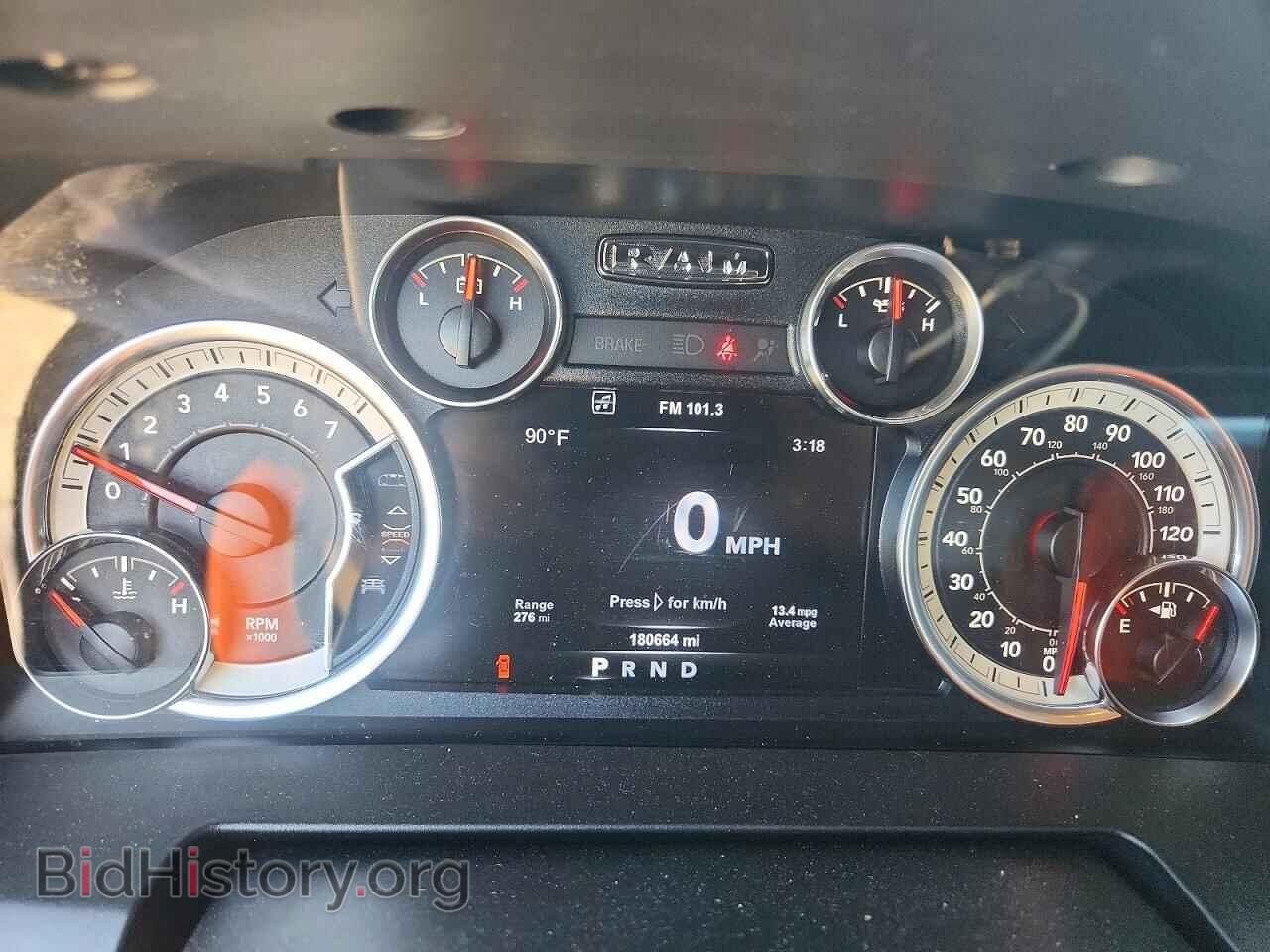 2017 RAM 1500 - VIN: 1C6RR7LTXHS638503 - Photo 9
