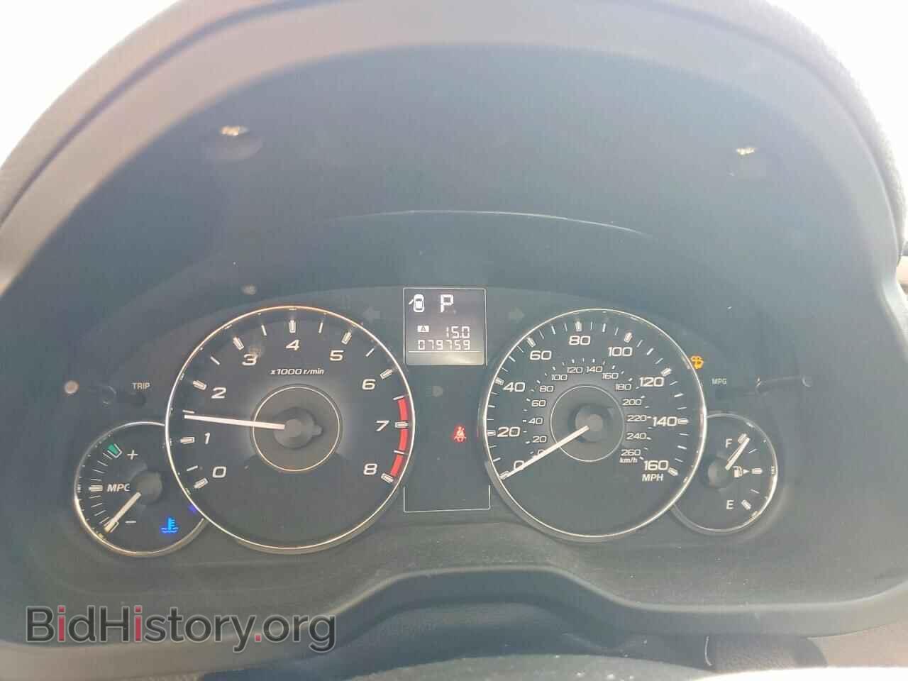 2012 SUBARU OUTBACK - VIN: 4S4BRDJC8C2302736 - Photo 9