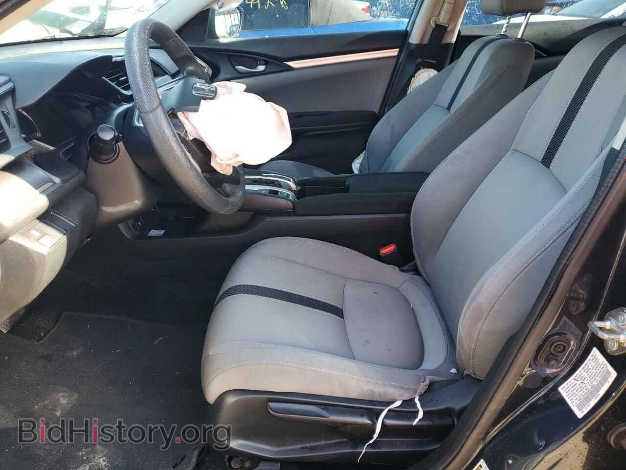 2017 HONDA CIVIC - VIN: 19XFC2F5XHE064534 - Photo 7