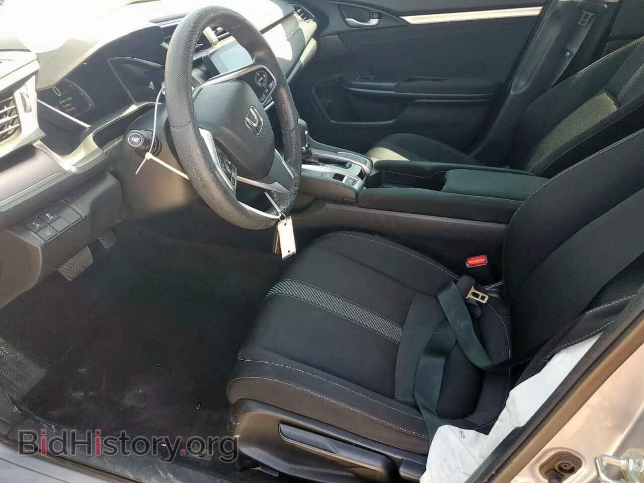 2017 HONDA CIVIC - VIN: 2HGFC1F46HH650896 - Фото 7