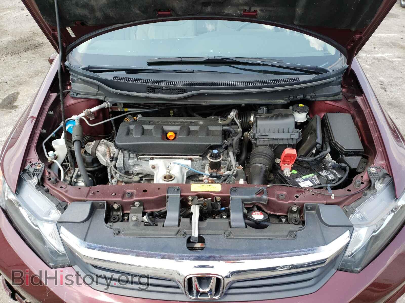 2012 HONDA CIVIC - VIN: 19XFB2F93CE028974 - Фото 7