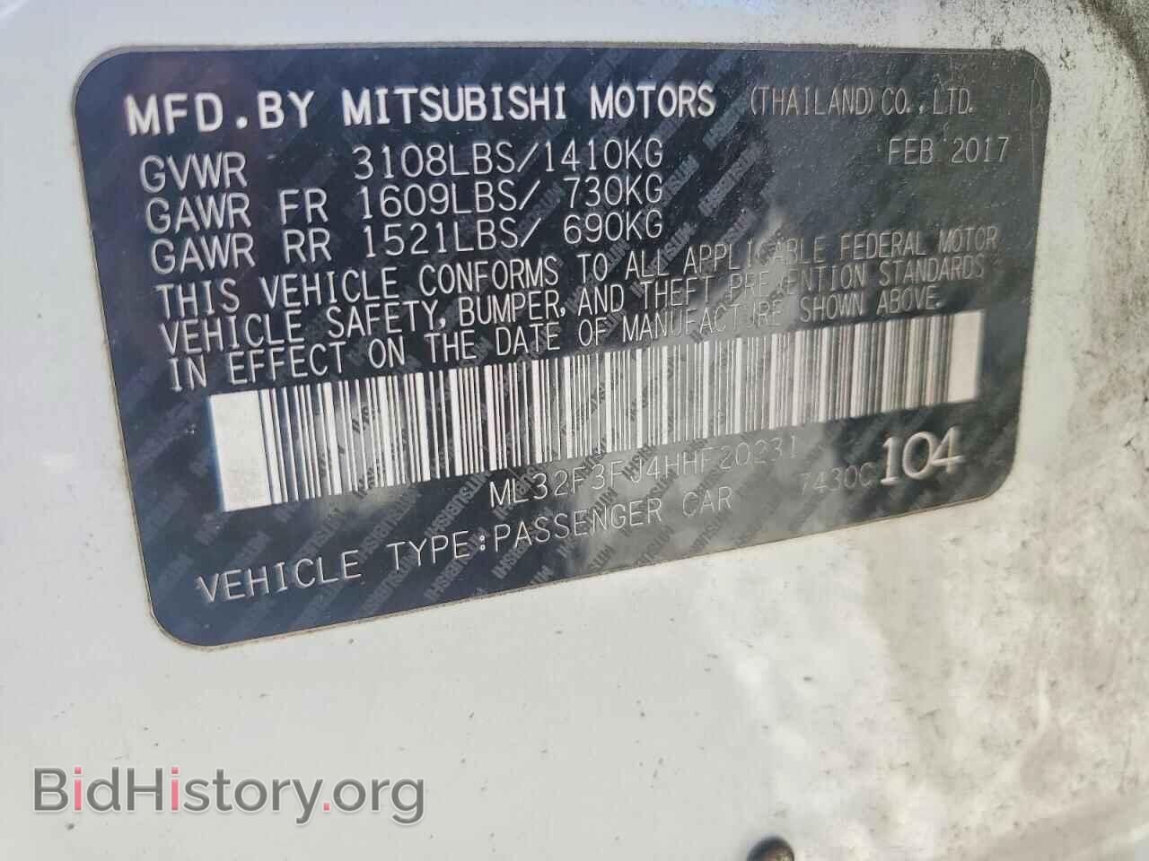 2017 MITSUBISHI MIRAGE - VIN: ML32F3FJ4HHF20231 - Фото 13