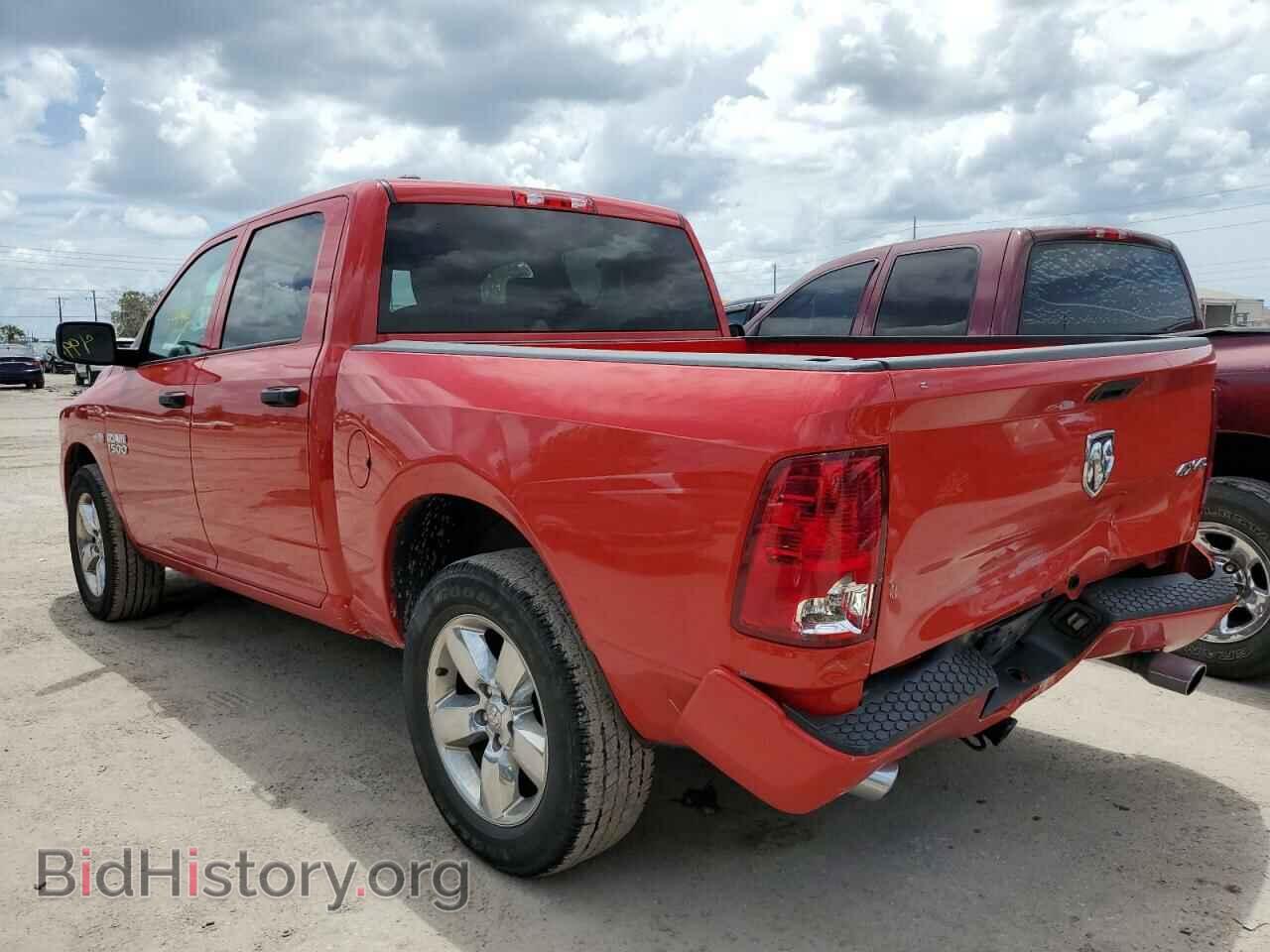 2018 RAM 1500 - VIN: 1C6RR7KTXJS296087 - Photo 3
