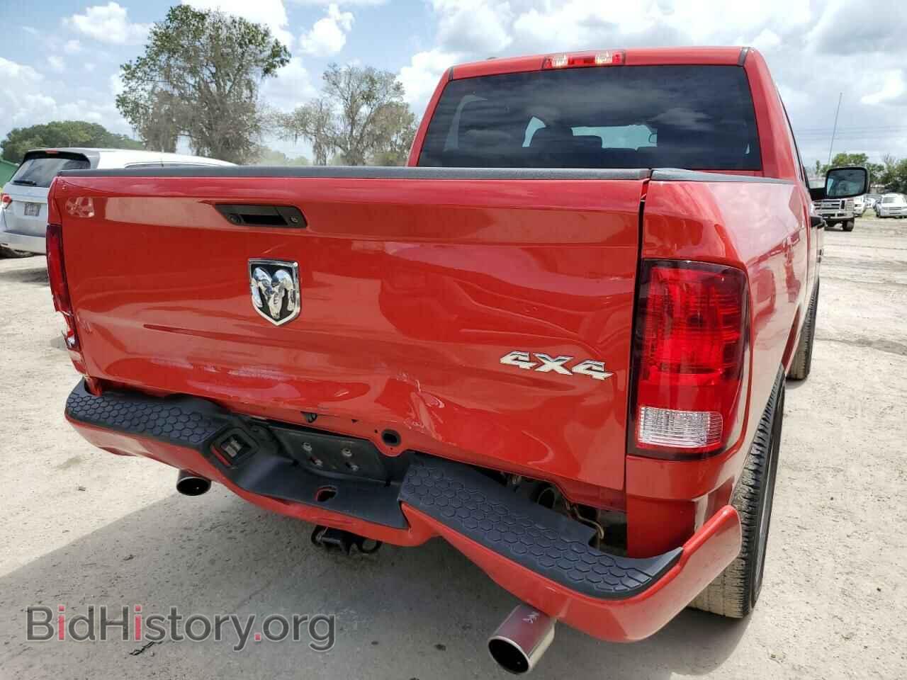 2018 RAM 1500 - VIN: 1C6RR7KTXJS296087 - Photo 9