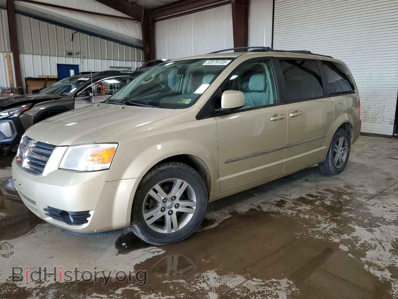 Фотография 2D4RN6DX8AR372392 - DODGE CARAVAN 2010