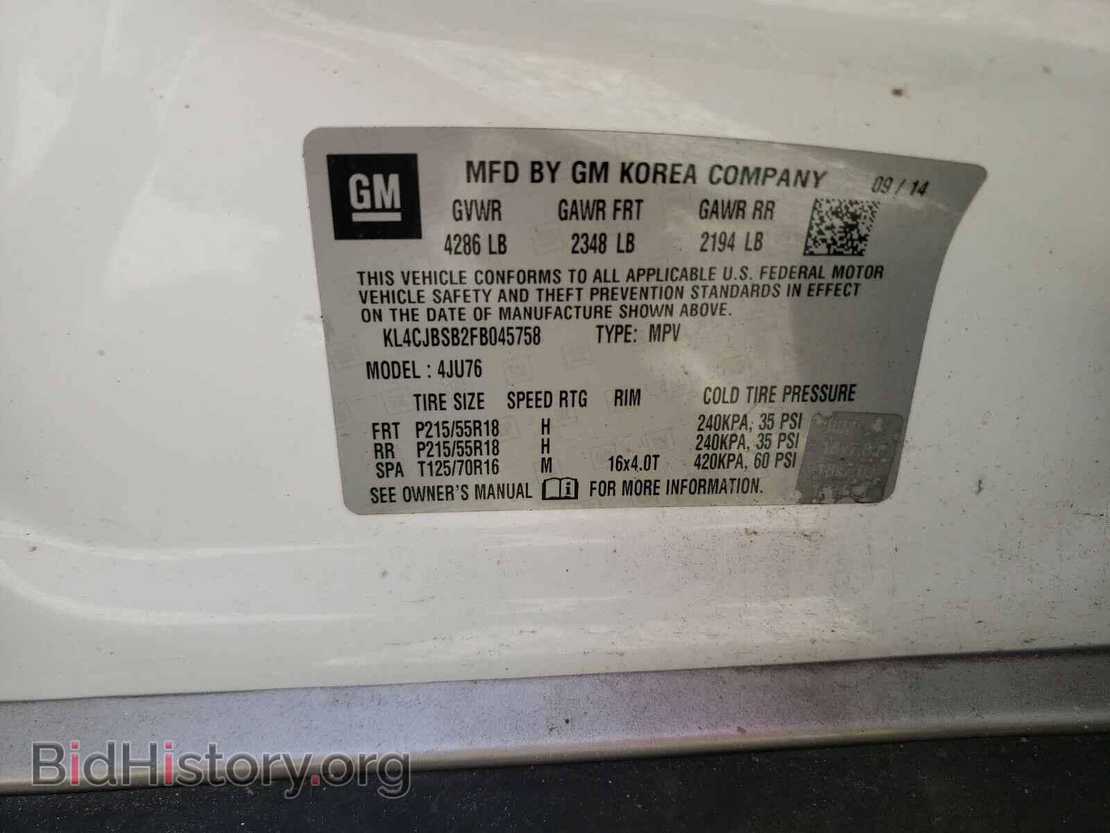 2015 BUICK ENCORE - VIN: KL4CJBSB2FB045758 - Photo 10