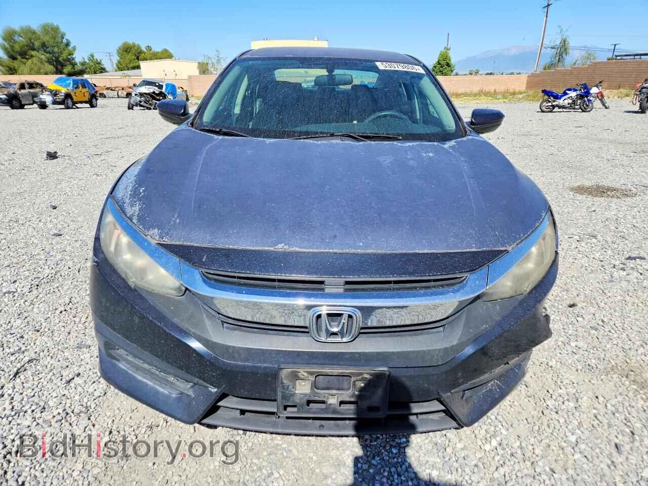 2017 HONDA CIVIC - VIN: 2HGFC2F57HH509494 - Фото 5