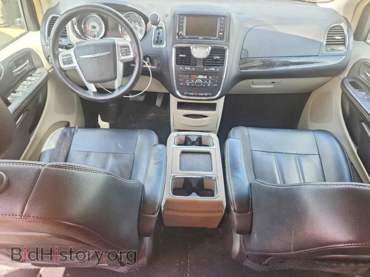 2016 CHRYSLER MINIVAN - VIN: 2C4RC1BG6GR191003 - Photo 8