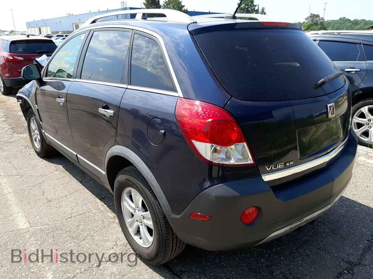 2008 SATURN VUE - VIN: 3GSCL33P28S628231 - Фото 3