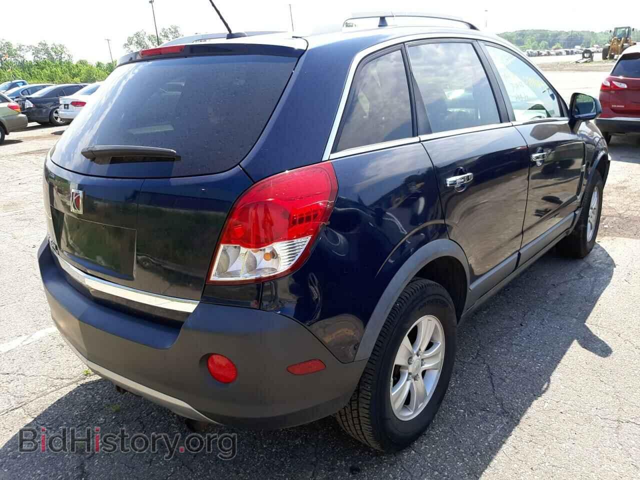 2008 SATURN VUE - VIN: 3GSCL33P28S628231 - Фото 4