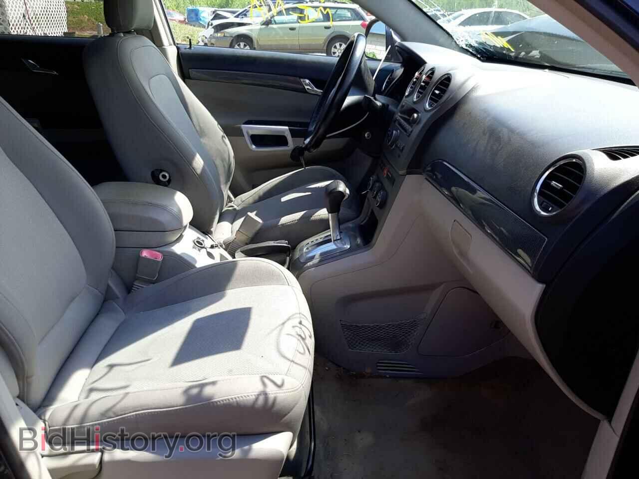 2008 SATURN VUE - VIN: 3GSCL33P28S628231 - Фото 5