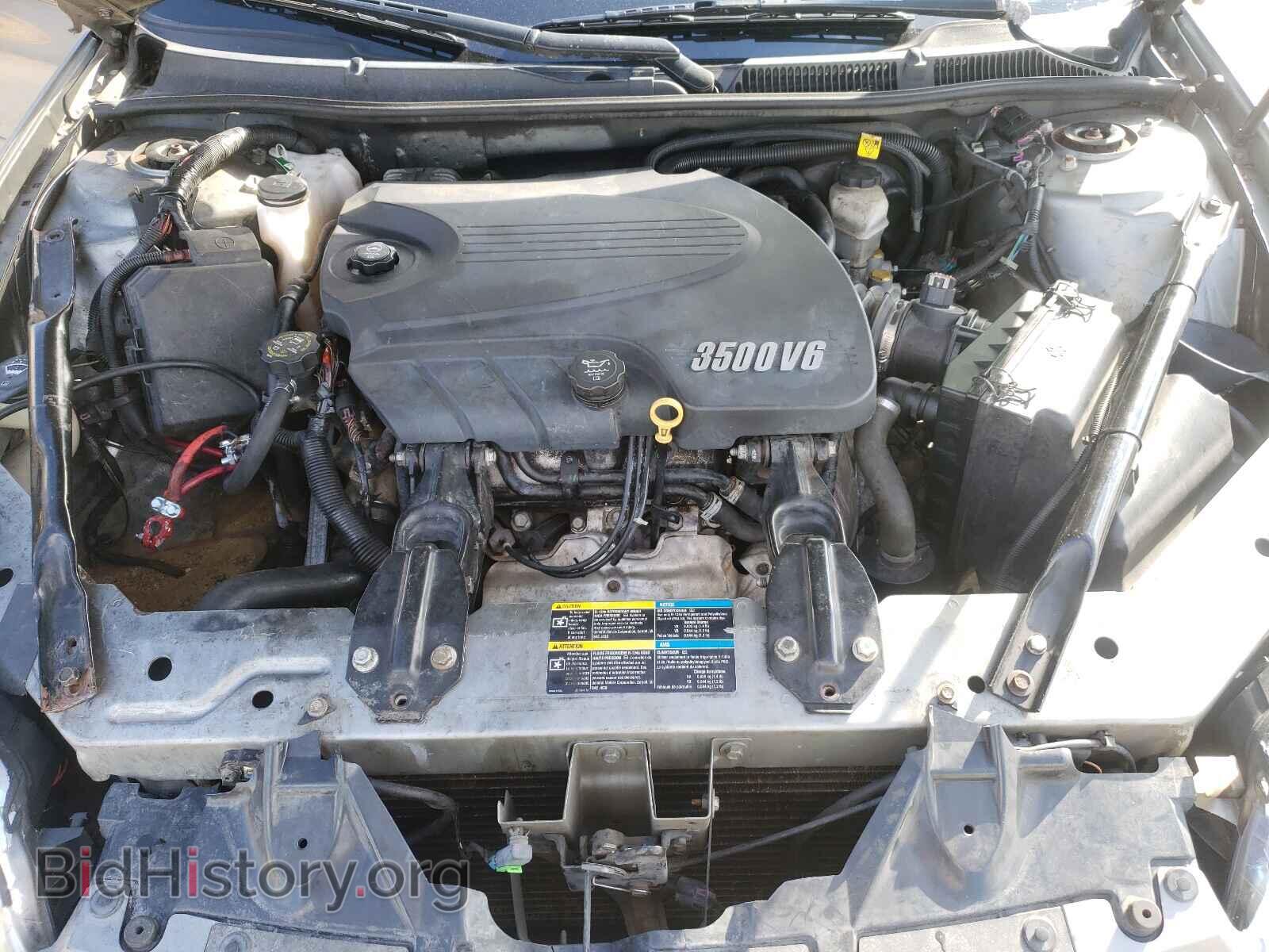 2008 CHEVROLET IMPALA - VIN: 2G1WT58N989104558 - Фото 7