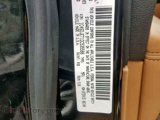 2013 DODGE DURANGO - VIN: 1C4SDJET1DC535588 - Фото 10