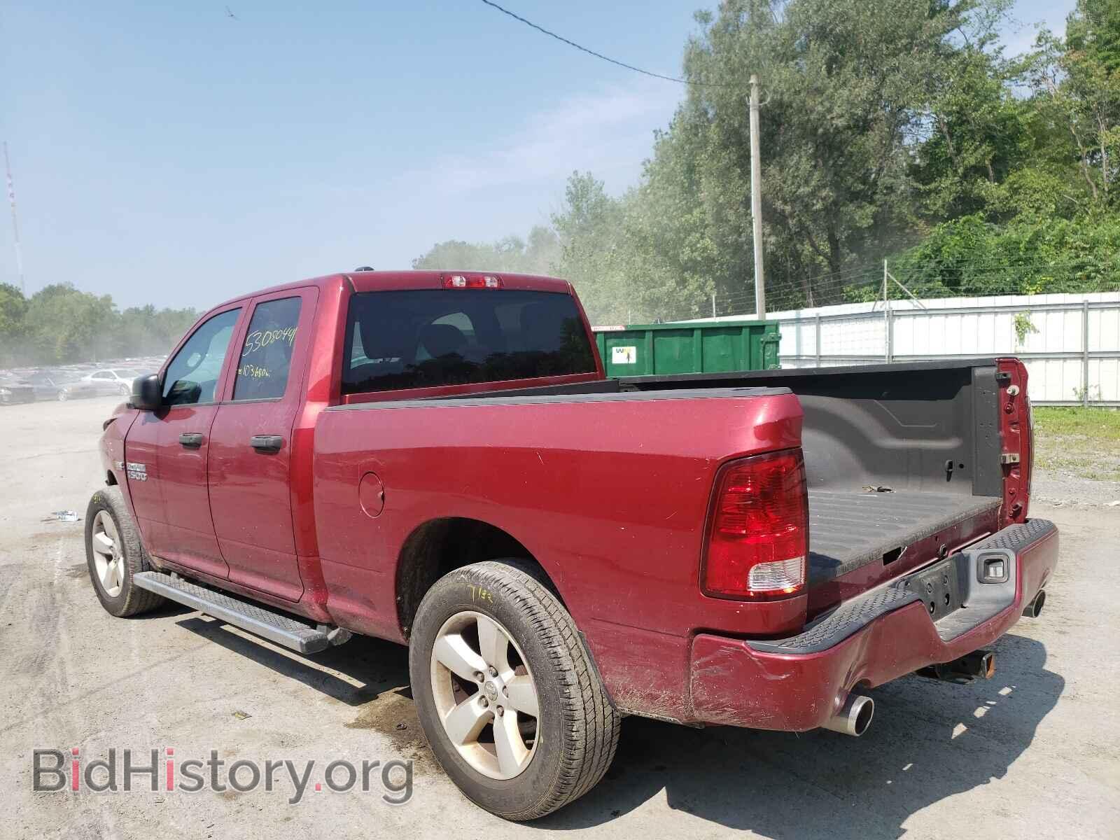2013 RAM 1500 - VIN: 1C6RR7FT5DS635529 - Фото 3