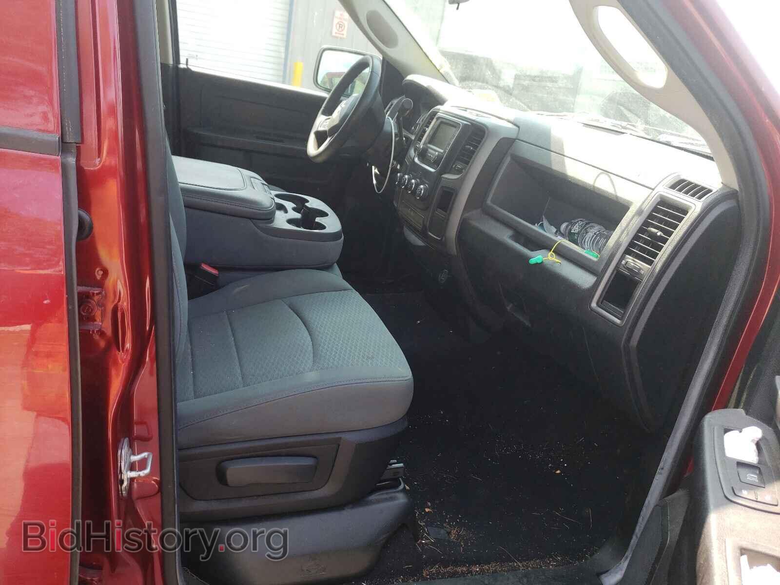 2013 RAM 1500 - VIN: 1C6RR7FT5DS635529 - Фото 5