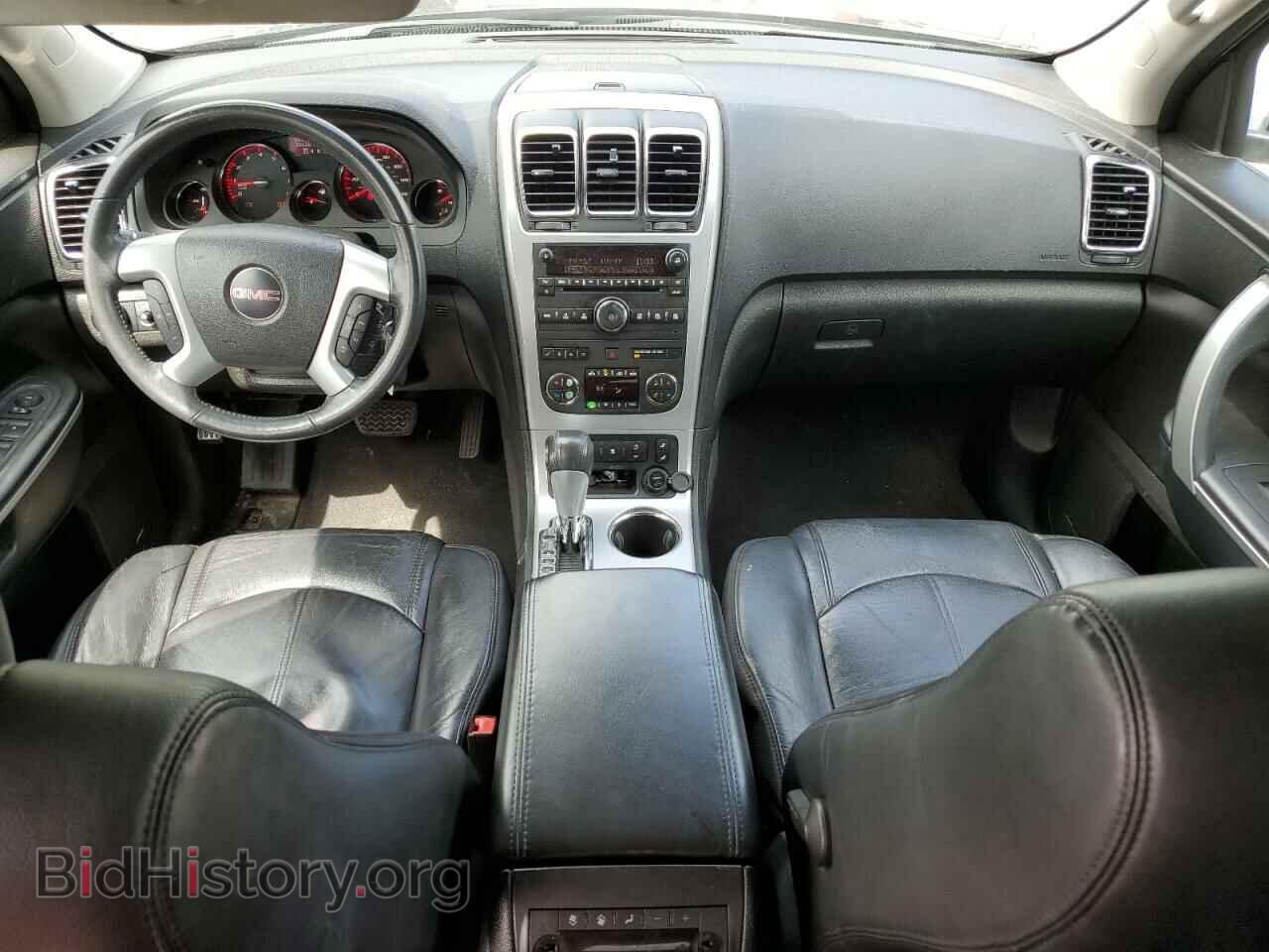 2012 GMC ACADIA - VIN: 1GKKVRED7CJ108161 - Фото 8