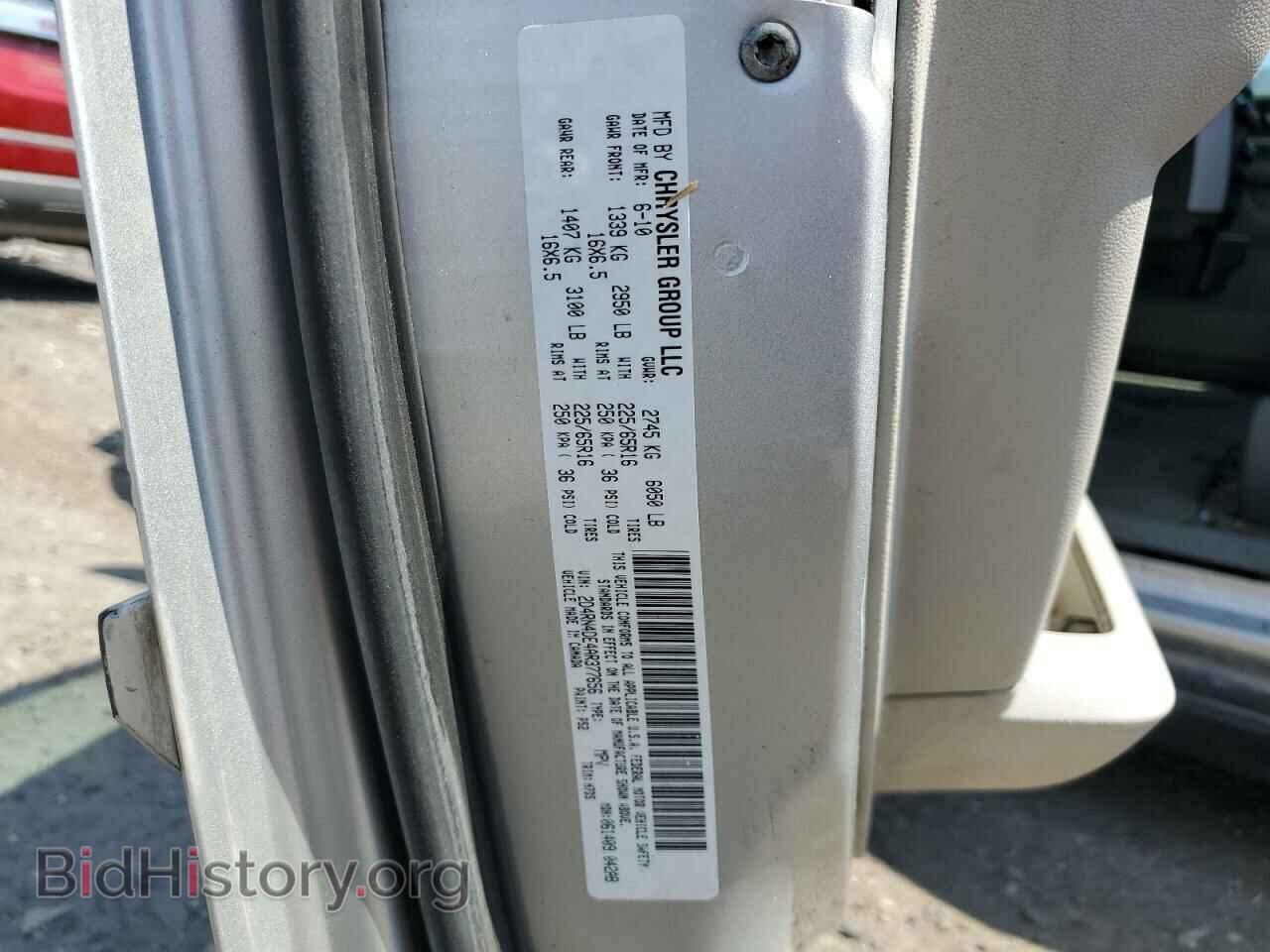 2010 DODGE All Models - VIN: 2D4RN4DE4AR377656 - Photo 13