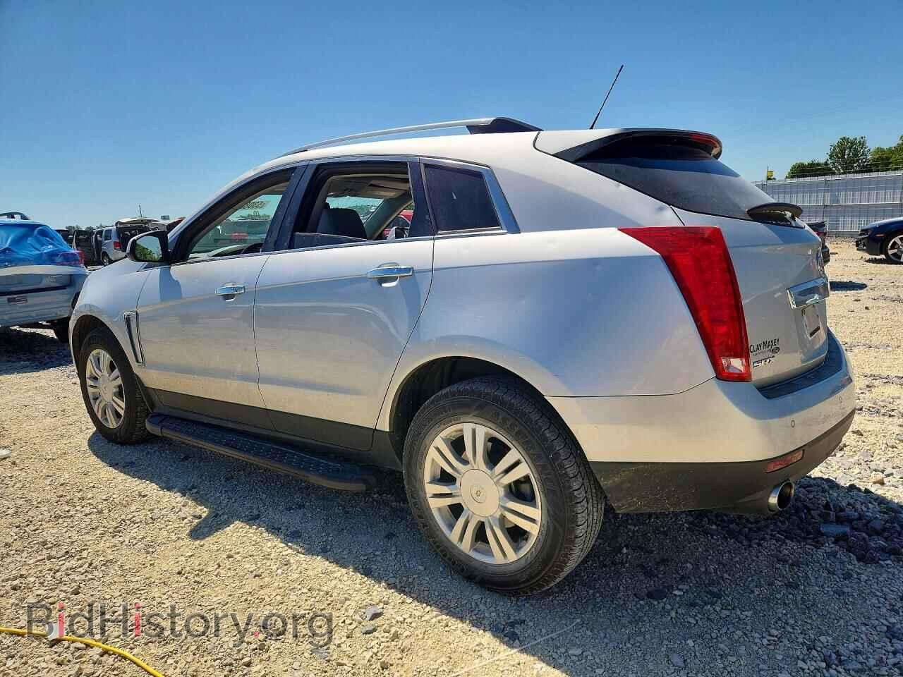 2015 CADILLAC SRX - VIN: 3GYFNBE37FS571846 - Фото 2