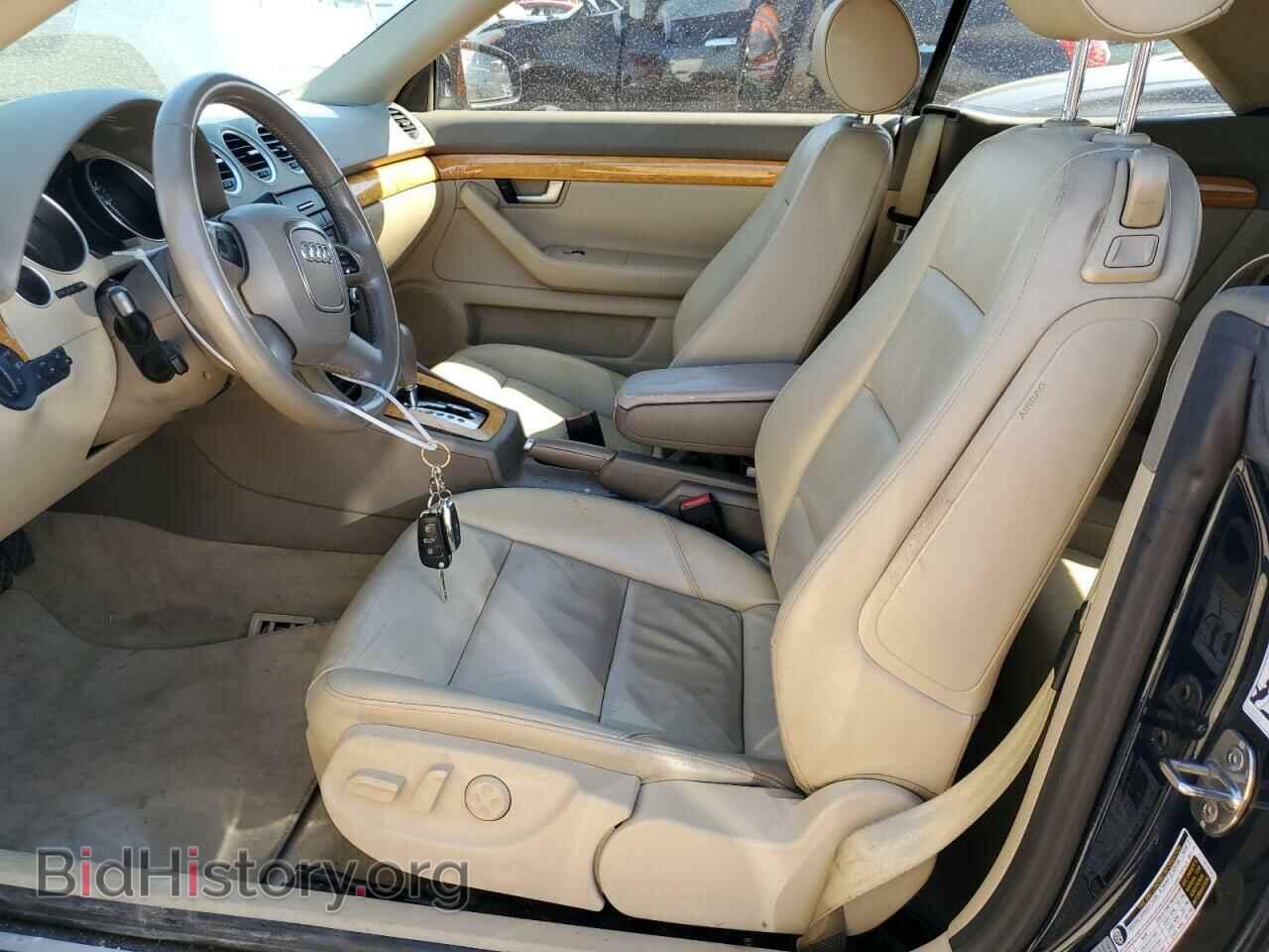2008 AUDI A4 - VIN: WAUDF48H48K016328 - Фото 7