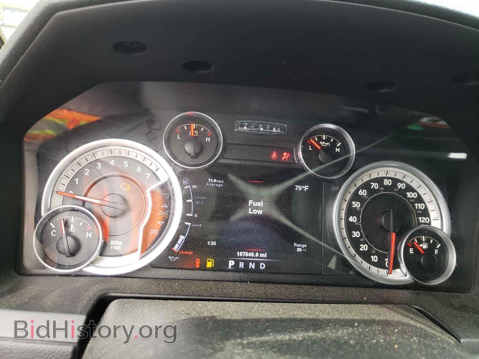 2014 RAM 1500 - VIN: 1C6RR7HT7ES120188 - Фото 8