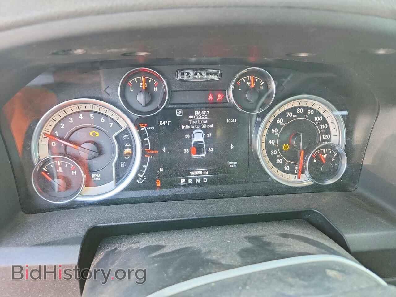 2015 RAM 1500 - VIN: 1C6RR7LT6FS628161 - Фото 9