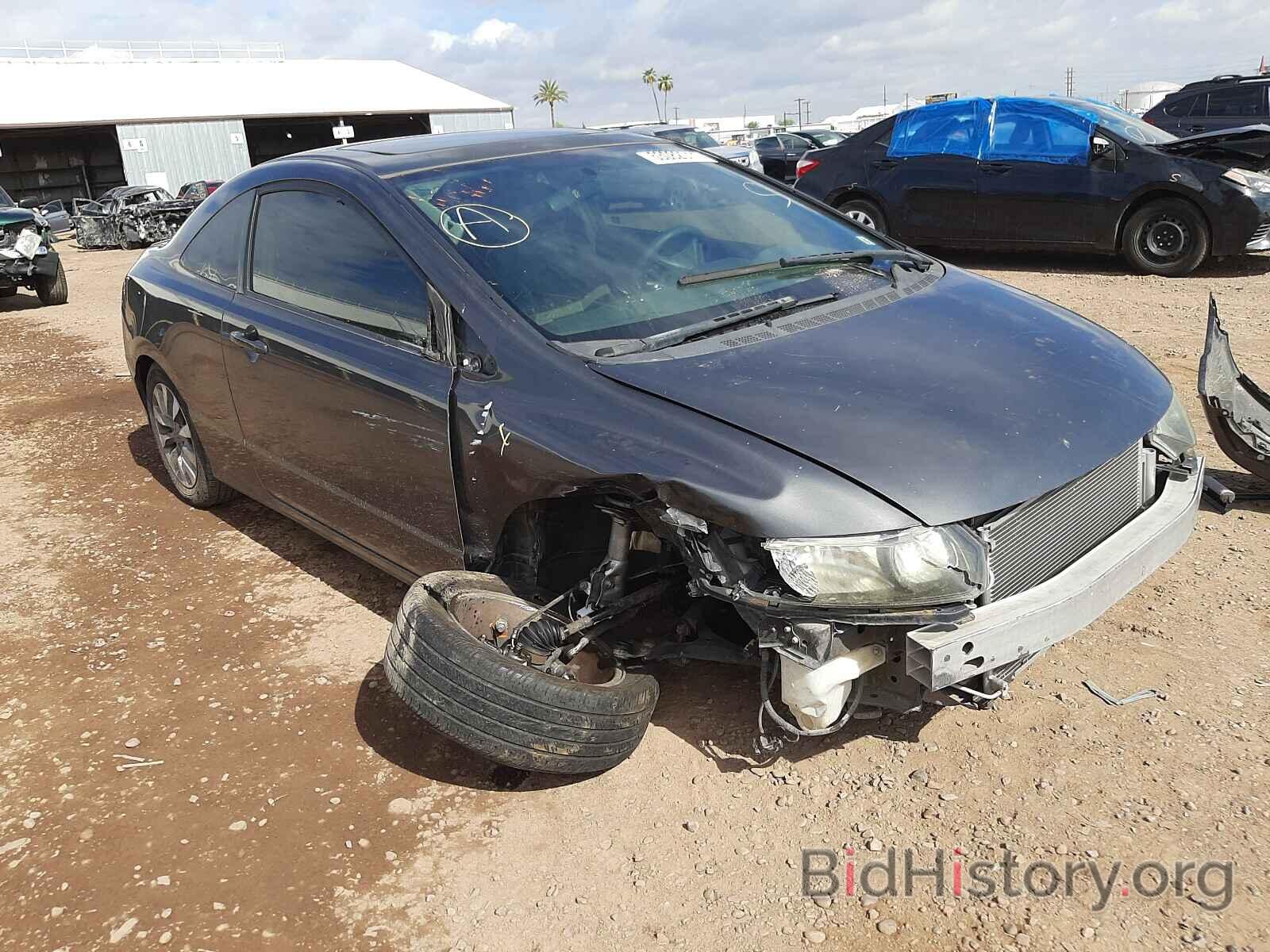 Photo 2HGFG1B8XAH535270 - HONDA CIVIC 2010