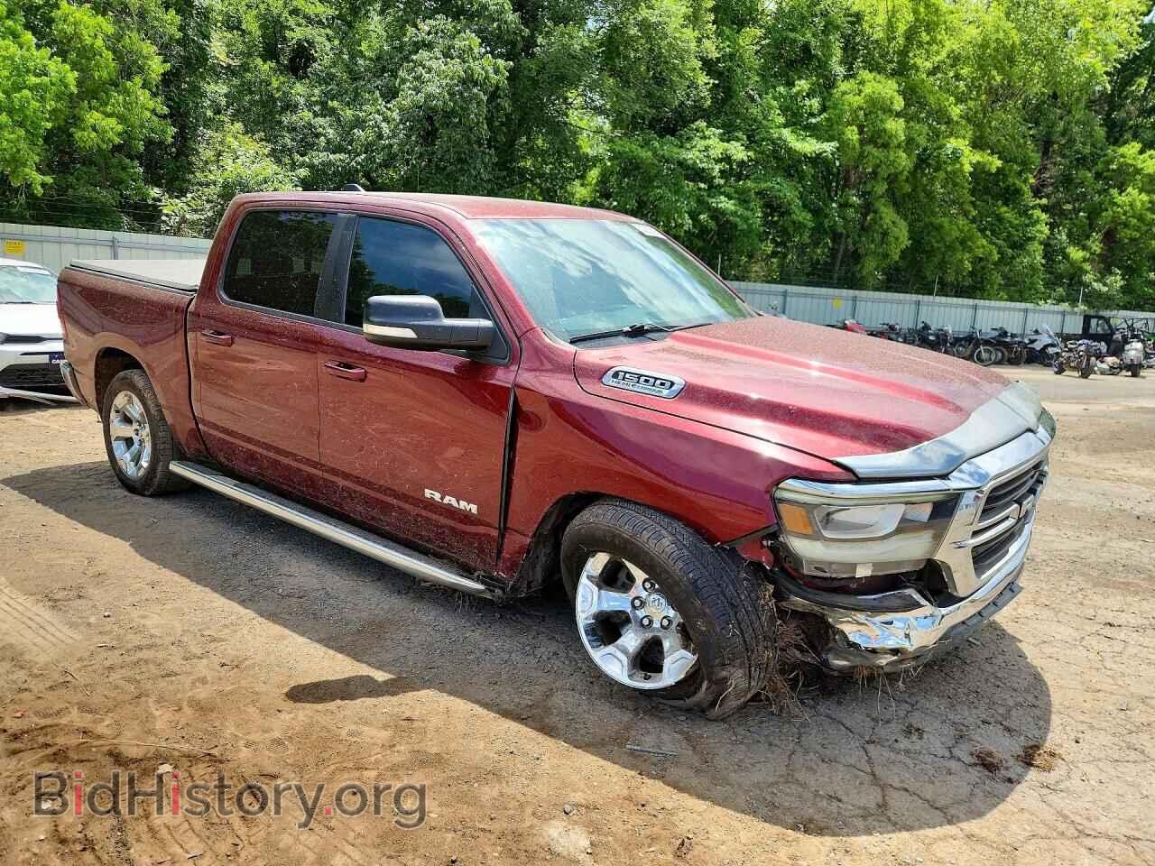 2021 RAM 1500 - VIN: 1C6SRFFT9MN623149 - Фото 4