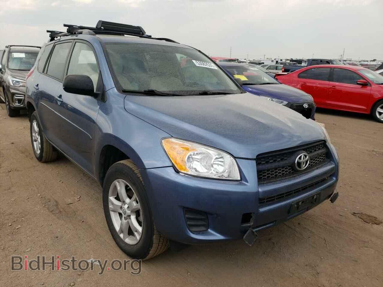 Фотография 2T3BF4DV0BW153867 - TOYOTA RAV4 2011