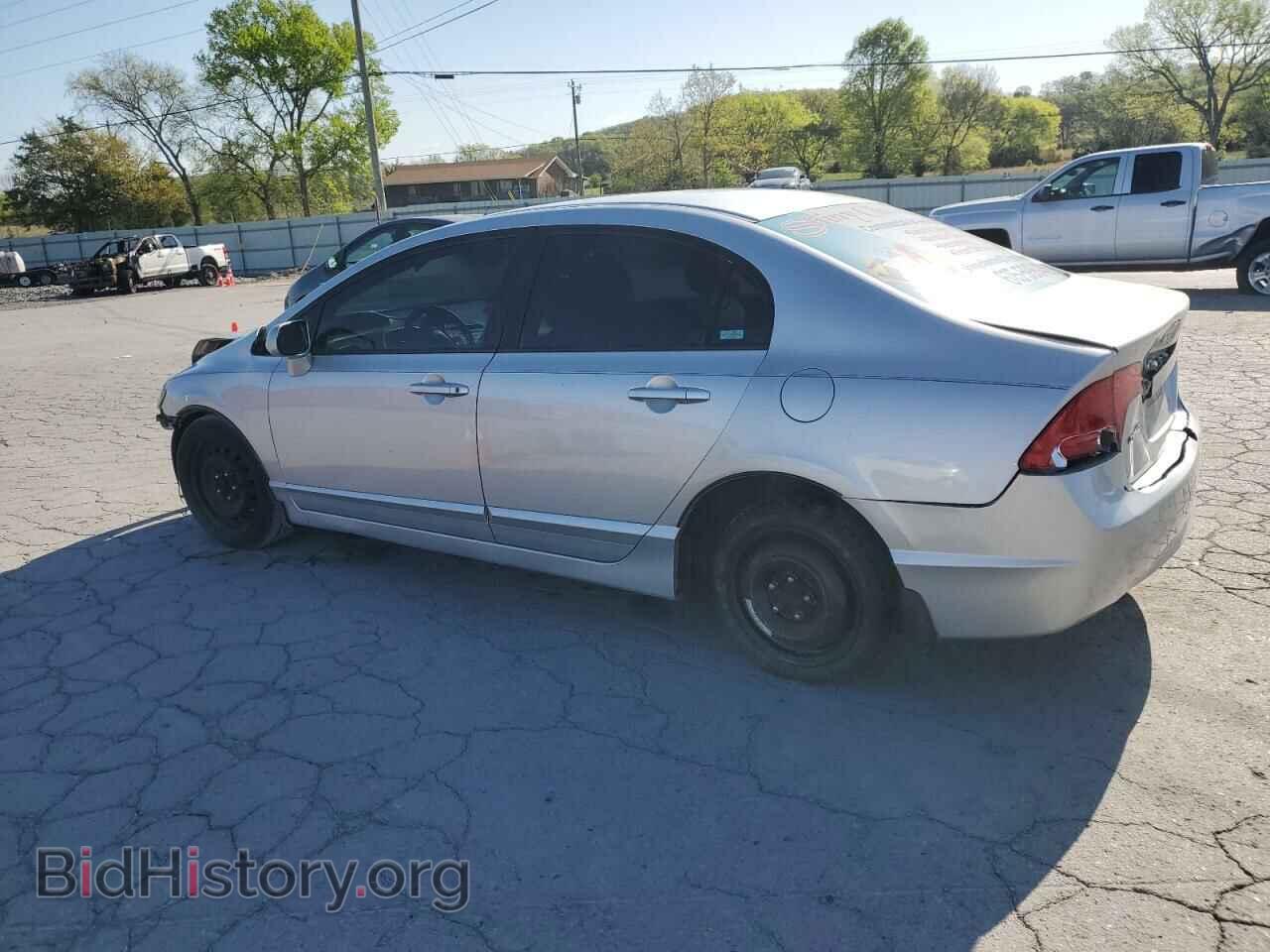 2007 HONDA CIVIC - VIN: 1HGFA16597L080229 - Фото 2