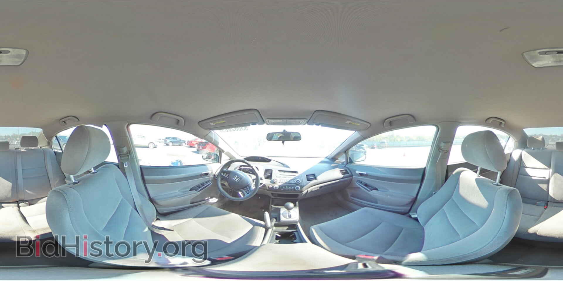 2007 HONDA CIVIC - VIN: 1HGFA16597L080229 - Фото 13