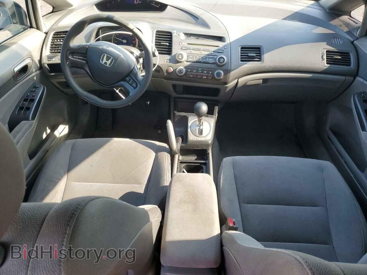 2007 HONDA CIVIC - VIN: 1HGFA16597L080229 - Фото 8