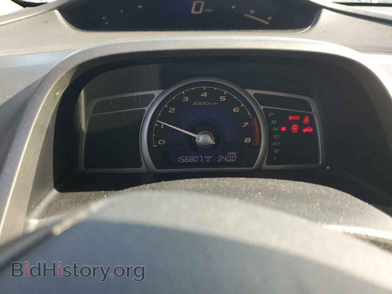 2007 HONDA CIVIC - VIN: 1HGFA16597L080229 - Фото 9