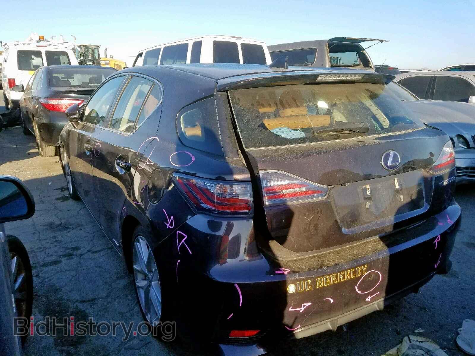 2015 LEXUS CT 200 - VIN: JTHKD5BH4F2225787 - Фото 3