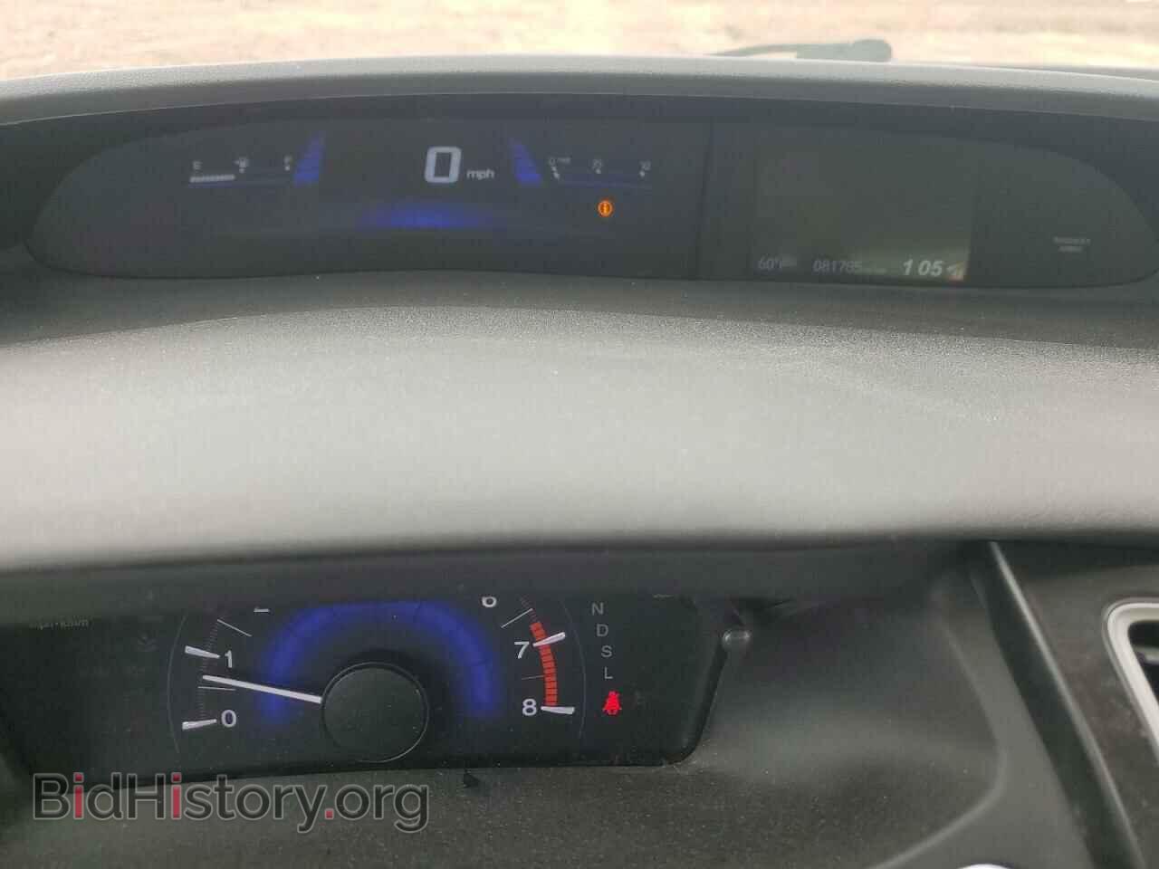 2015 HONDA CIVIC - VIN: 2HGFB2F81FH539505 - Фото 9