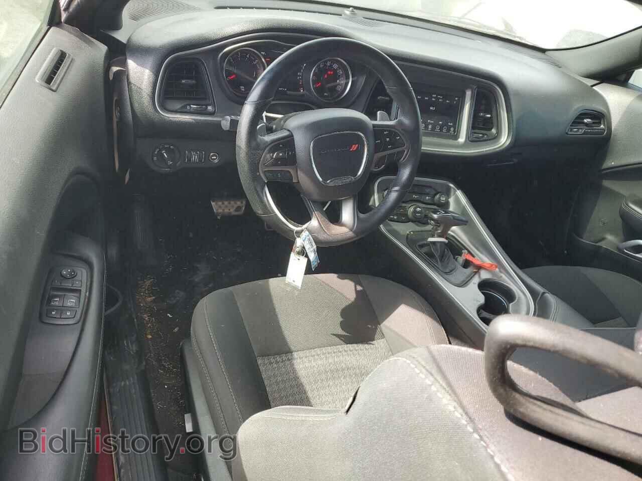 2019 DODGE CHALLENGER - VIN: 2C3CDZBT8KH539076 - Фото 8